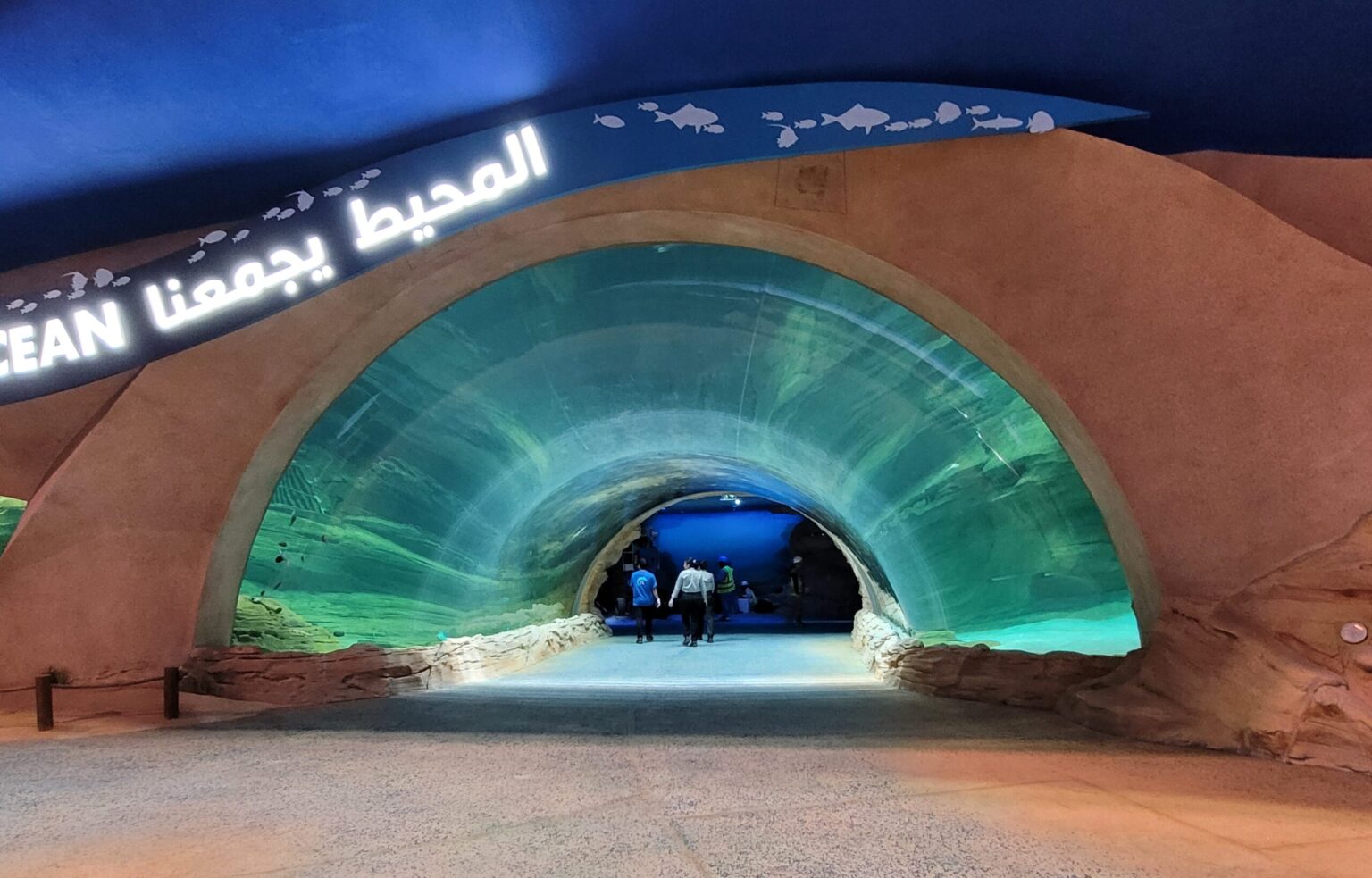 PMMA Acryl Aquarium Sichtfenster Scheibe